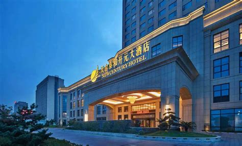 hotels in taizhou|11 Best Hotels in Taizhou (Zhejiang), China .